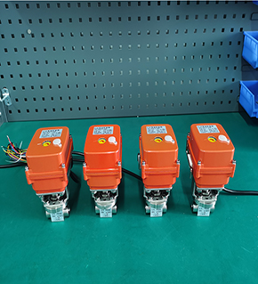 電動針型閥 電動針型調(diào)節(jié)閥 內(nèi)螺紋小流量調(diào)節(jié)閥