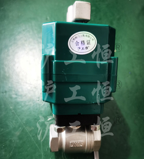 電動(dòng)微型球閥 帶手動(dòng)螺紋電動(dòng)閥 碳鋼真空開關(guān)閥